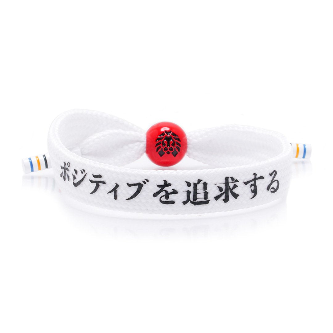Rastaclat Japan Bracelet