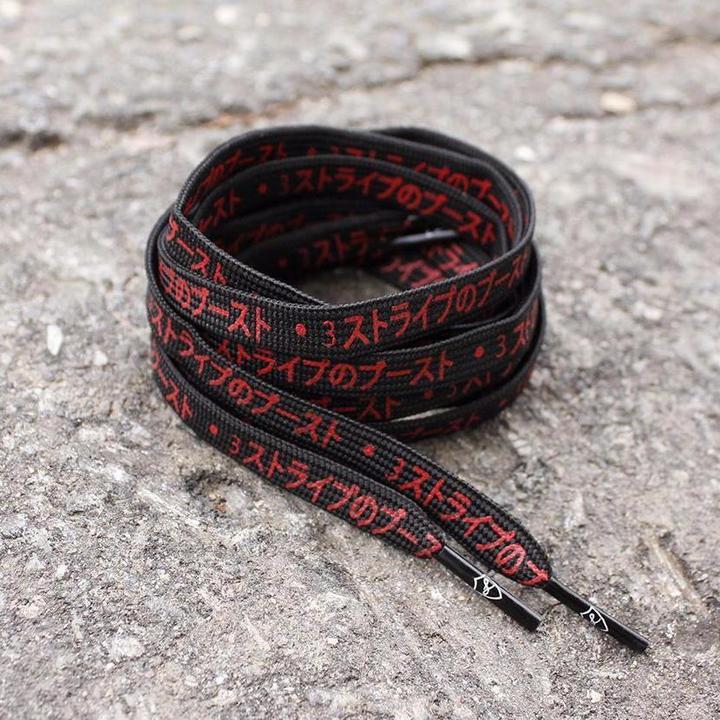 Laced Up Katakana Bred Shoelaces